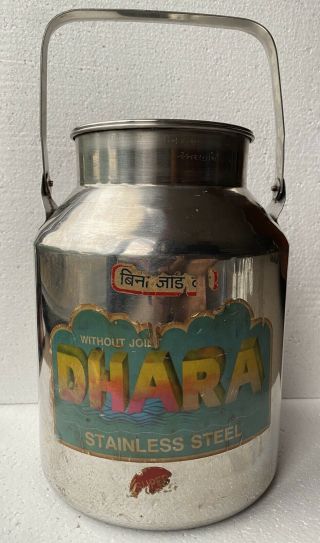 Vintage Dhara Stainless Steel Canister With Handle