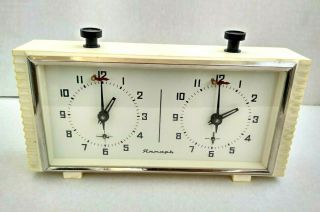 Vintage Soviet Russian Ussr Chess Mechanical Clock Timer Yantar Jantar