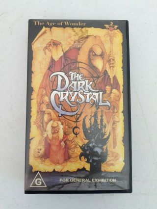 Vintage The Dark Crystal Vhs Cassette Tape
