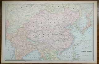 Vintage 1901 Chinese Empire Map 14 " X22 " Old Antique Beijing Hong Kong Shanghai