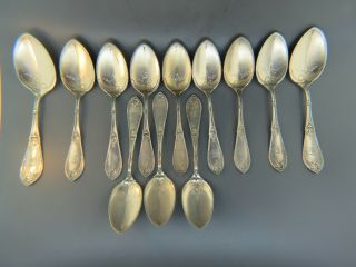 12 Sterling Silver Ice Cream Spoons Circa 1870 