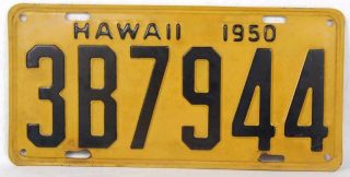 1950 Antique Hawaii License Plate