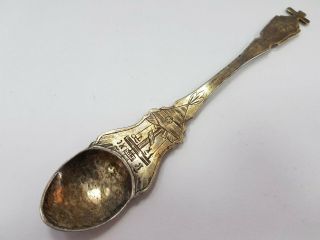 Rare Early Russian Imperial 84 Silver Spoon Moscow M.  K.  1819