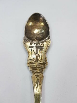 Rare early Russian Imperial 84 silver spoon Moscow M.  K.  1819 2