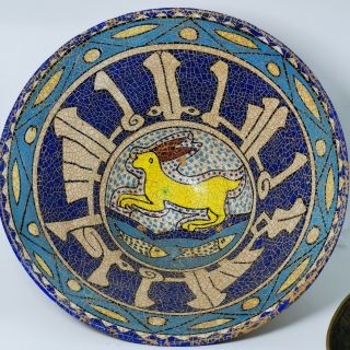 16th Century Intact Old Ceramic Pottery Safavid Kufic Islamic Bowl