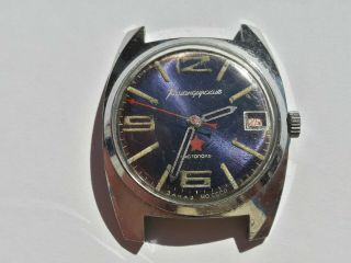 Watches Wristwatches Militari Vostok 2234 Komandirskie Chistopol Soviet Ussr