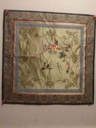 Vintage Chinese Hand Embroidered Olive Silk Panel Textile
