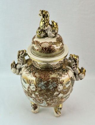 Antique Japanese (SATSUMA?) Porcelain Urn with Lid 13 ½” tall (BI MK/200219) 2