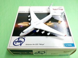 Herpa / Hogan Wings 1:500 515436 Antonov An - 225 Mriya Ur - 82060 - Diecast Model