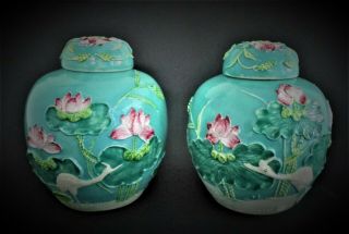 Pair Antique Chinese Porcelain Jars Or Vases With Lids