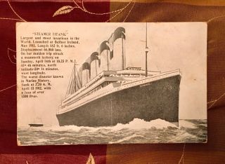 Titanic Postcard July 24,  1912 Postmark Stamp White Star Line Maritime Disaster