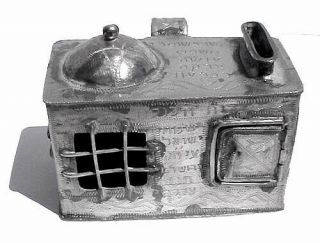 Antique Judaica Hebrew Sterling Silver Charity Box