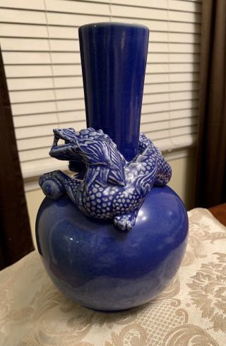 Chinese Antique Porcelain Blue Glaze Dragon Figural Long Neck Big Belly Vase