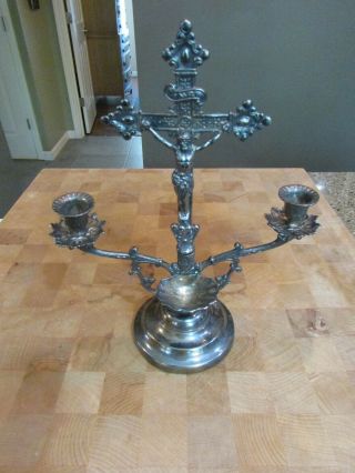 ⭐ Rare Antique Religious Cross,  Crucifix,  Holy Water Font Silver Plated ⭐