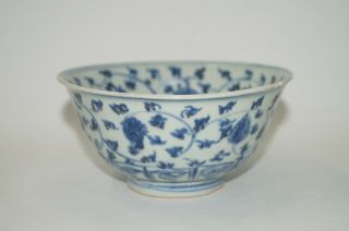 Ming 15th Century Xuande Blue And White Flower Bowl