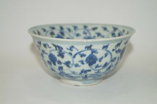 Ming 15th century Xuande blue and white flower bowl 2