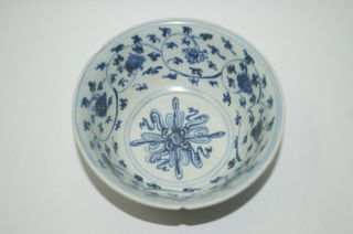 Ming 15th century Xuande blue and white flower bowl 3