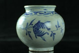 Jun197 Korean Blue White Porcelain Vase Pot Jar Arabesque Design B5