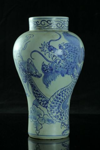 Jun205 Korean Blue White Porcelain Vase Pot Jar Dragon Design B7