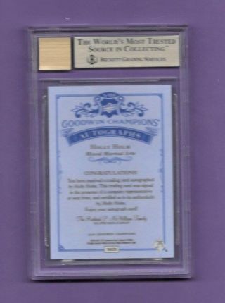 2016 Upper Deck Goodwin Champions Autograph Card HOLLY HOLM Gem Mt 9.  5 Beckett 2