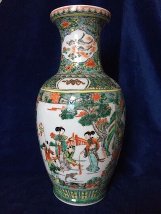 Large Chinese Republic Famille Verte Porcelain Baluster Vase 14” Figural Scenes