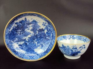 Impressive Chinese Qianlong 1736 - 95 Blue & White Dish Bowl Antiques Porcelain