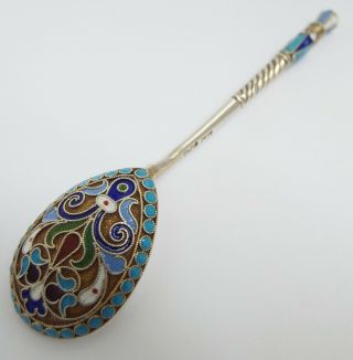Decorative Antique 1880 Russian Solid Silver & Cloisonne Enamel Spoon