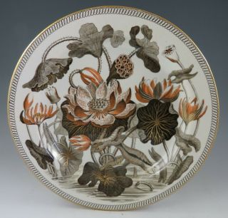 Antique Pottery Pearlware Brown Transfer Wedgwood Waterlily Darwin 10 " Pl.  1810