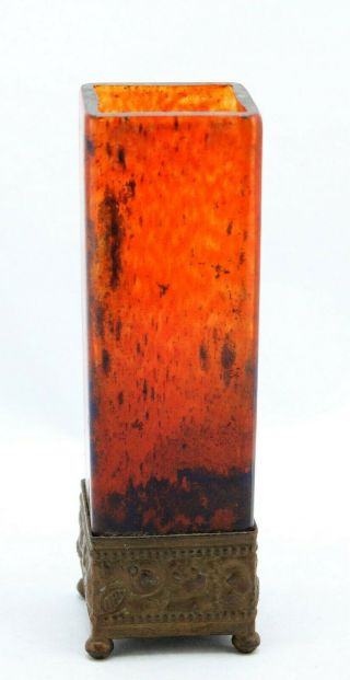 French art deco,  Pate de Verre glass Vase,  square form in metal mount,  Schneider 3