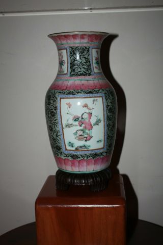 Chinese Republic Period Porcelain Vase With Wooden Stand.