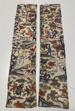 Pair Antique Chinese Silk Embroidery Robe Sleeve Cuff Panels
