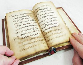 Antique Handwritten Ottoman Islamic Book About Muhammed 150 - 200 Years Old