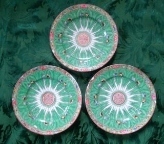 3 Antique Chinese Famille Rose Porcelain Cabbage Plates Butterflies 8 1/2 " 19thc