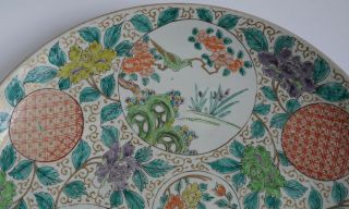 Large Antique Chinese Porcelain Charger 18 " Inches Marked 17th Century