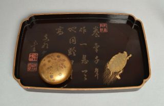A Wonderful Antique Japanese Lacquer Box And Tray With Calligraphy