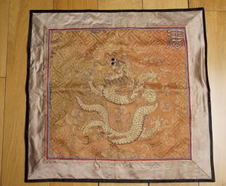 Antique Chinese 19th Century Silk Embroidered Gold Thread Dragon Panel 2