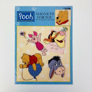 Leisure Arts 1862 Disney Pooh Magnets For You In Plastic Canvas Booklet Vintage