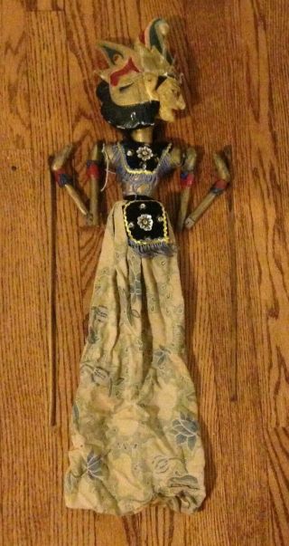 Vintage Antique Indonesian Wayang Golek Java Stick Shadow Puppet W/ Batik Dress