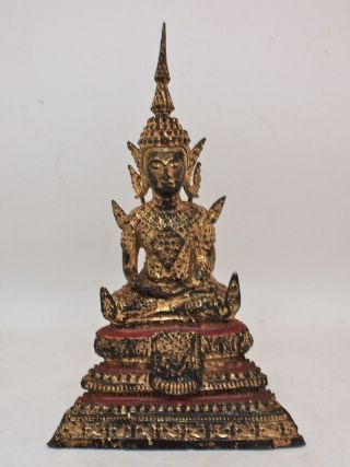 Thai Rattanakosin Period Gilt Bronze Buddha
