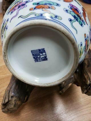 Fine Chinese Doucai Porcelain Vase 3