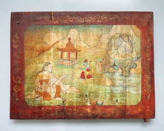 Antique Tibetan Chinese Cabinet Door With Miralepa - Tibet Late 19th Century