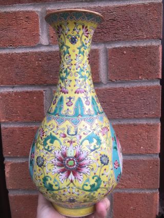 Antique Chinese Porcelain Vase Qianlong Seal Mark Imperial Yellow Ground
