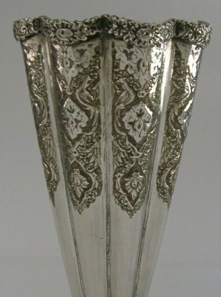 Large Persian 84 Solid Silver Vase C1950 Heavy 190g Eastern