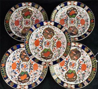 Set Of Six Antique Royal Crown Derby Imari Dessert Plates Pattern 198