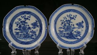 Large Pair Antique Chinese Blue And White Porcelain Shaped Plate Charger 18th C