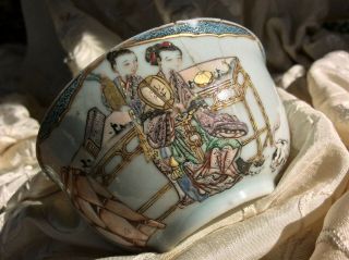 Chinese Antique Porcelain Tea Bowl 18th C Yongzheng Rare Figures Cat Famille Ros
