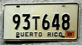 Puerto Rico License Plate Tag: 1974 - 1975 Low