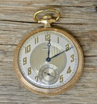 Antique 1926 Waltham Pocket Watch,  Grade 225,  12s,  17 Jewel,  Runs
