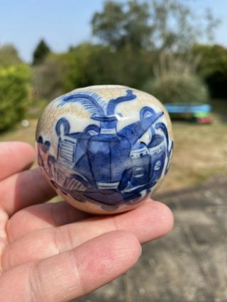 A Rare 19th Century Chinese Crackle Glazed Blue And White Water Pot