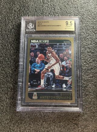 Giannis Antetokounmpo 2014 - 15 Nba Hoops 62 Gold Sp Bgs 9.  5 Gem 2nd Year